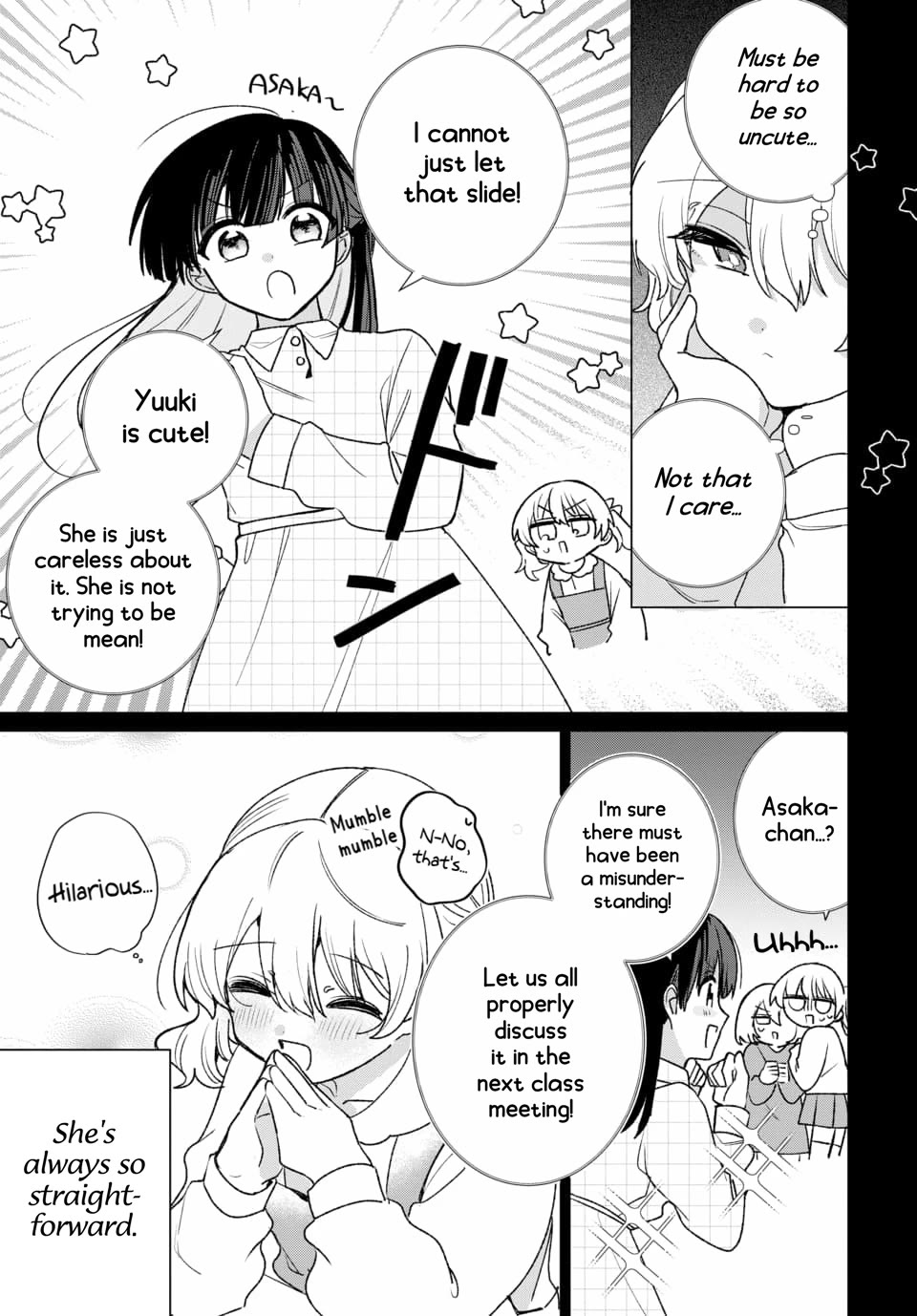 Friend Girl Friend Chapter 1 page 7 - Chapter 1