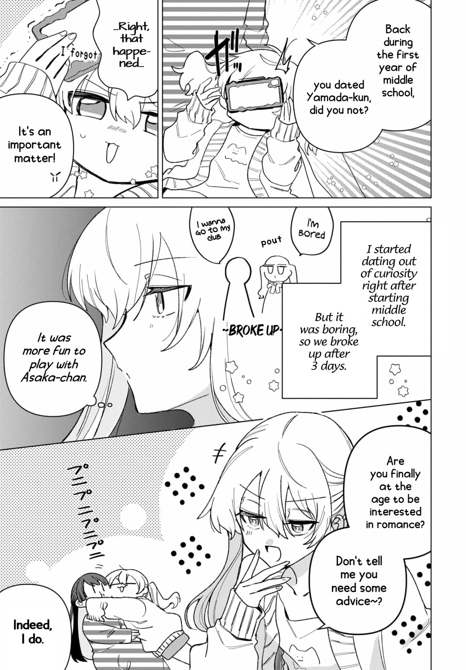 Friend Girl Friend Chapter 1 page 9 - Chapter 1