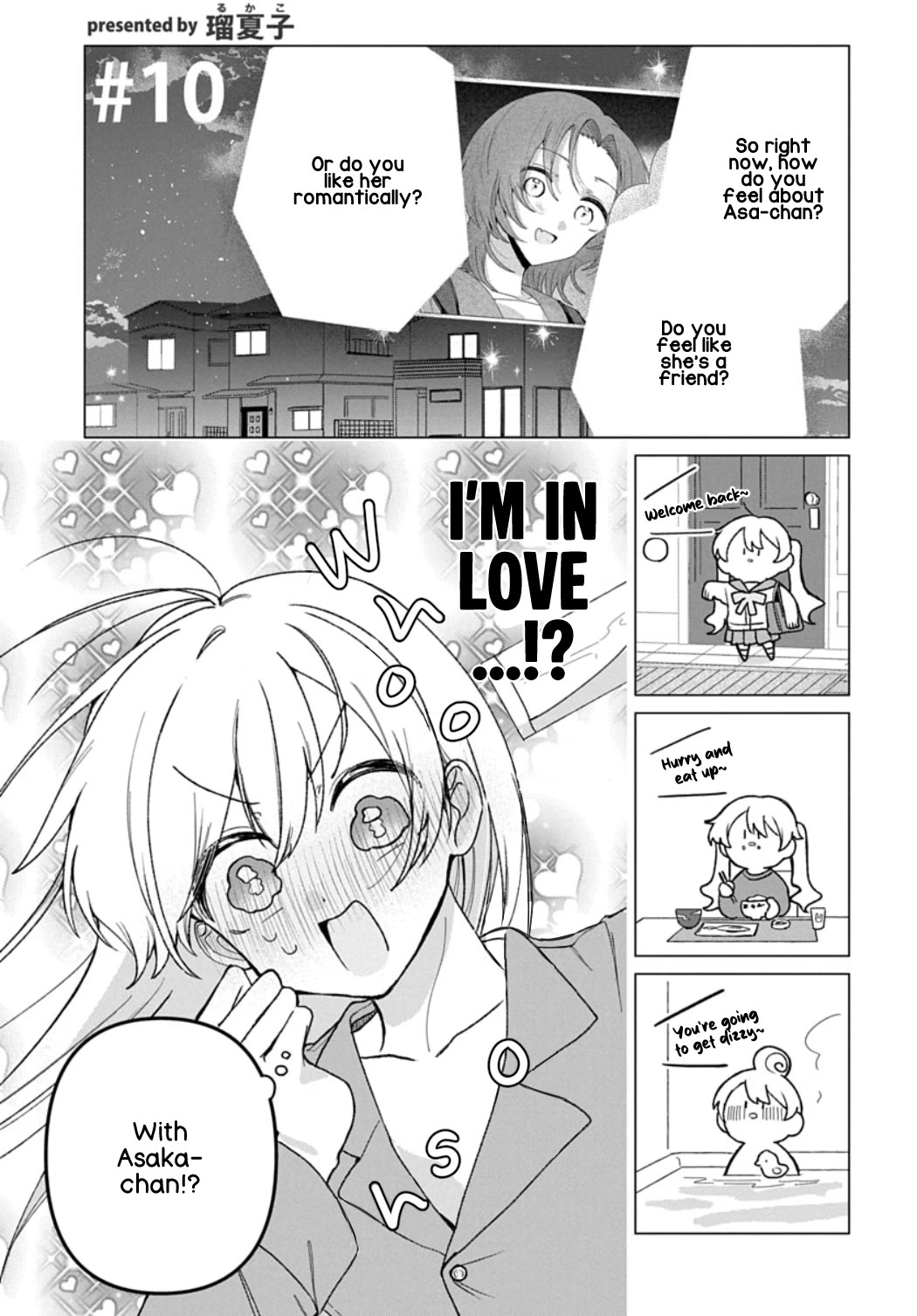 Friend Girl Friend Chapter 10 page 1 - Chapter 10