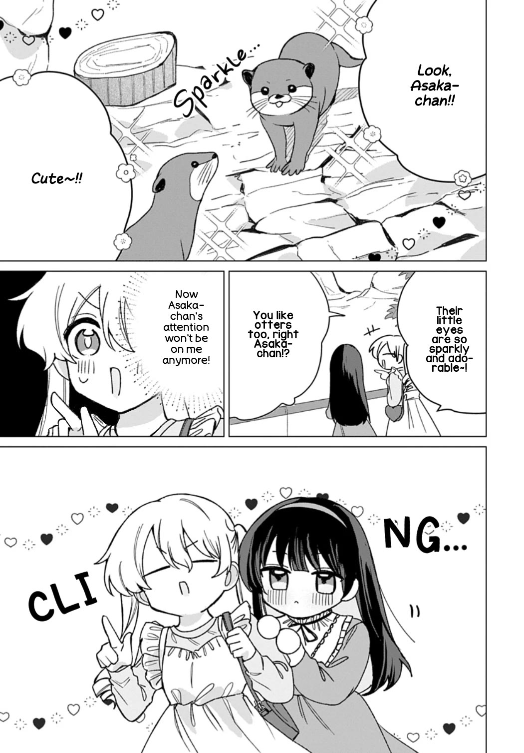 Friend Girl Friend Chapter 10 page 11 - Chapter 10