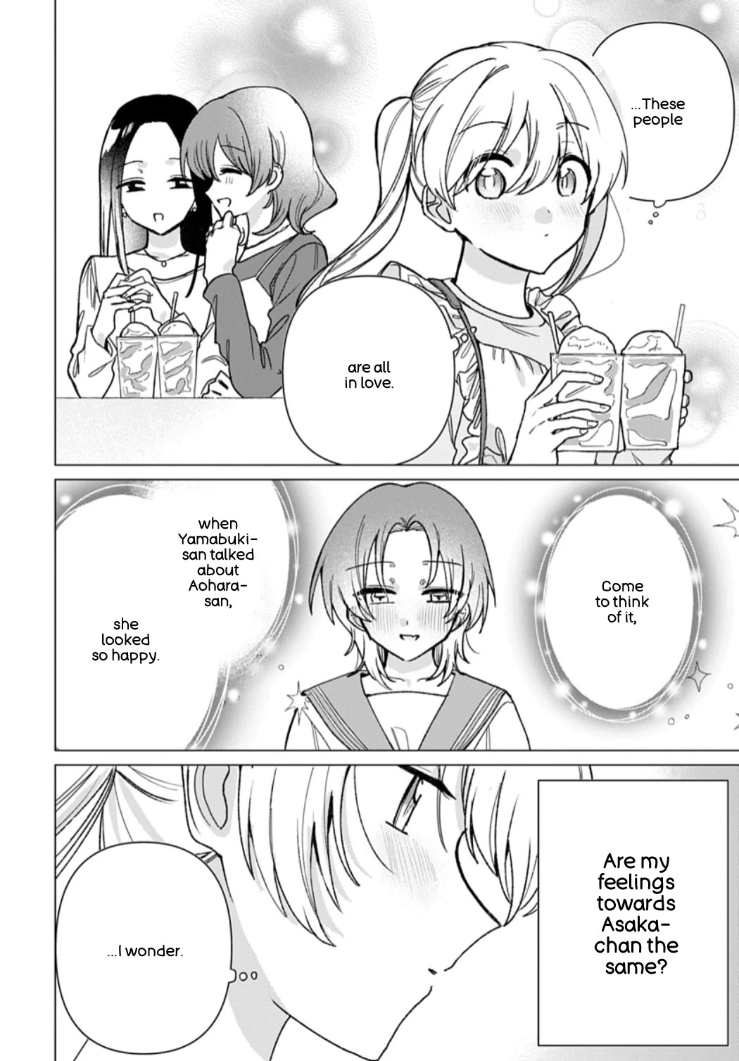 Friend Girl Friend Chapter 10 page 16 - Chapter 10