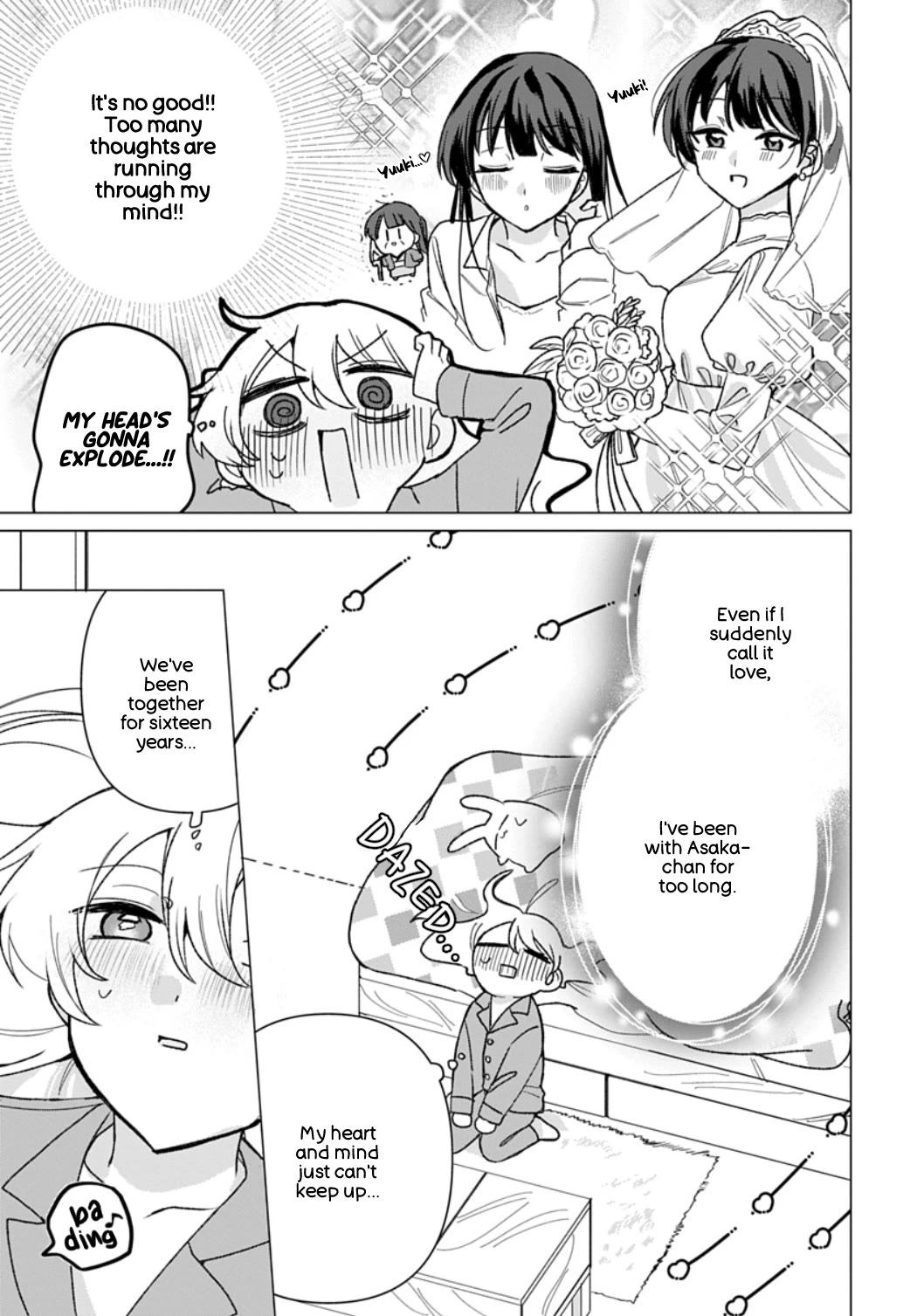 Friend Girl Friend Chapter 10 page 3 - Chapter 10
