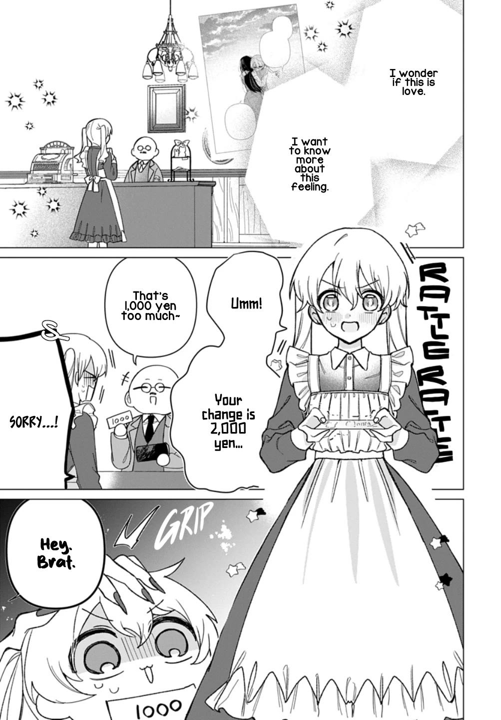 Friend Girl Friend Chapter 11 page 1 - Chapter 11