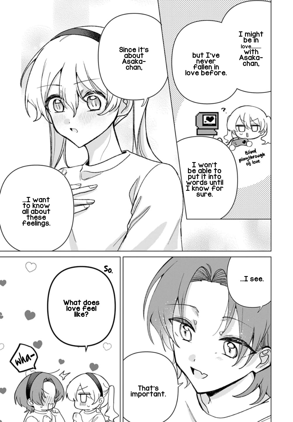 Friend Girl Friend Chapter 11 page 5 - Chapter 11