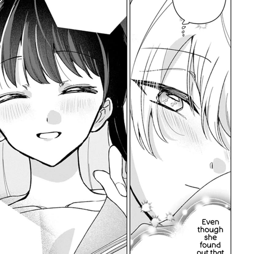 Friend Girl Friend Chapter 11 cover