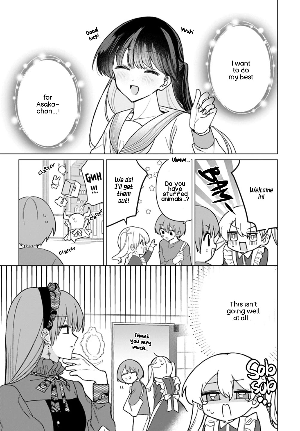 Friend Girl Friend Chapter 12 page 1 - Chapter 12