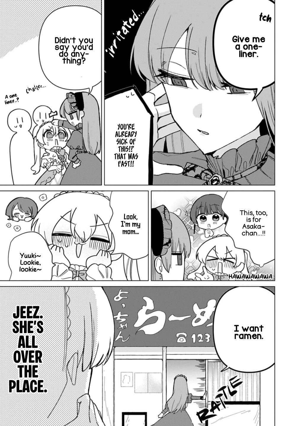 Friend Girl Friend Chapter 12 page 11 - Chapter 12