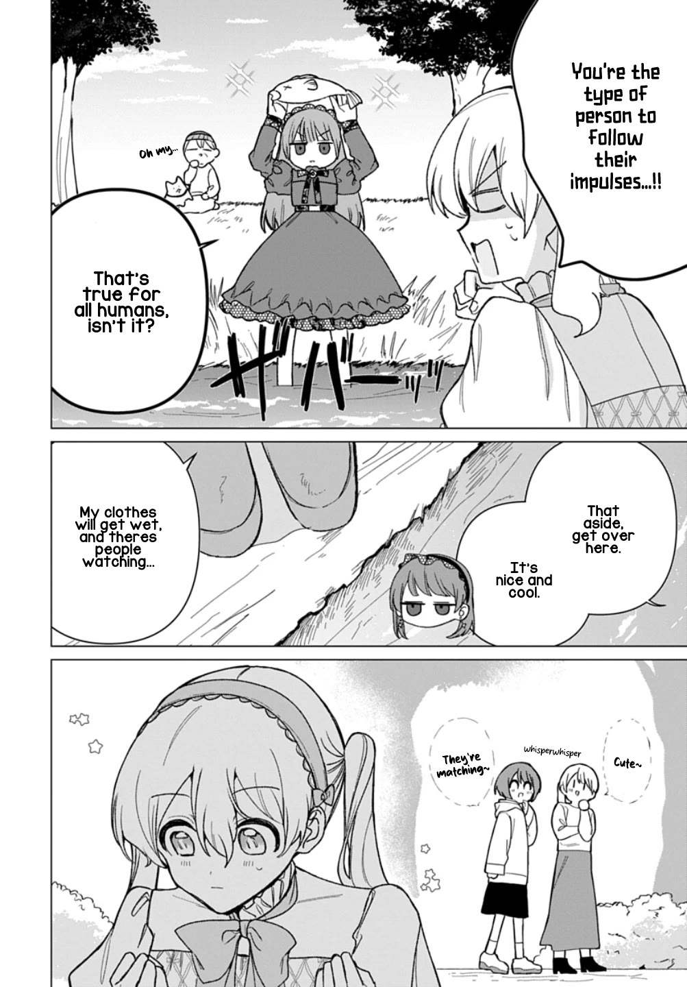 Friend Girl Friend Chapter 12 page 14 - Chapter 12