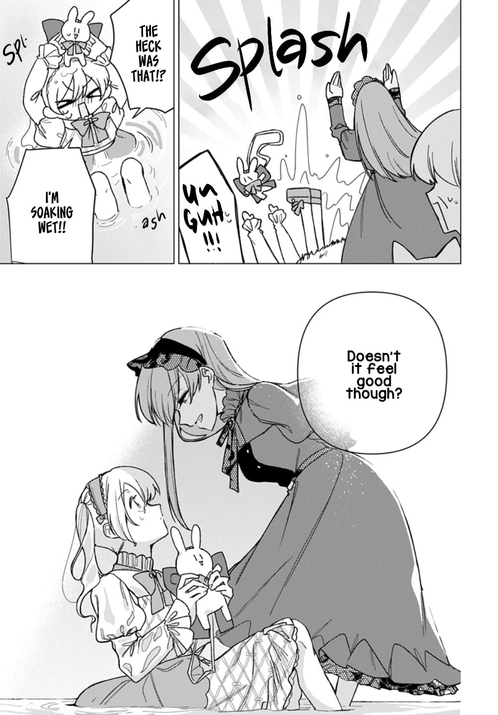 Friend Girl Friend Chapter 12 page 17 - Chapter 12
