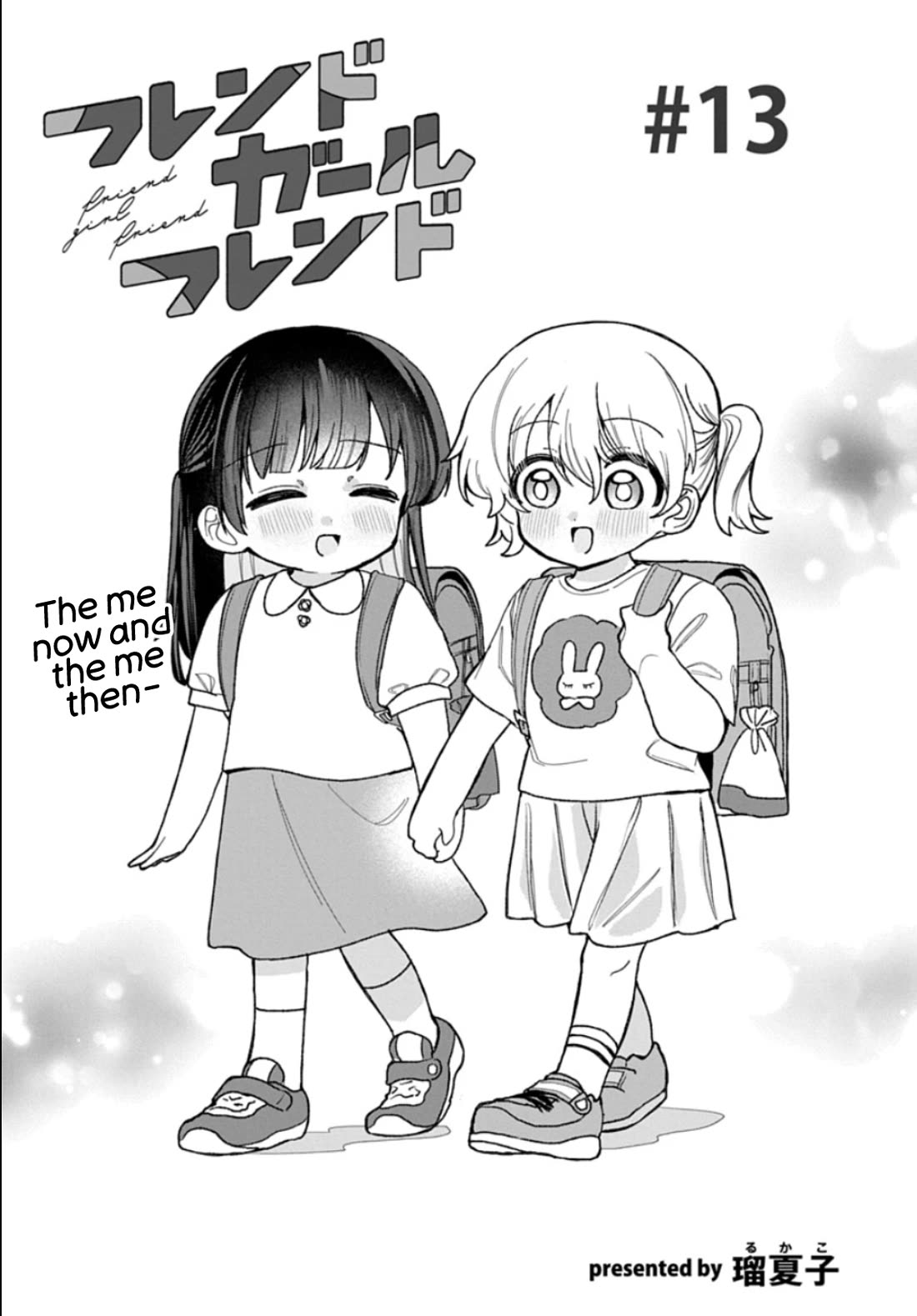 Friend Girl Friend Chapter 13 page 1 - Chapter 13