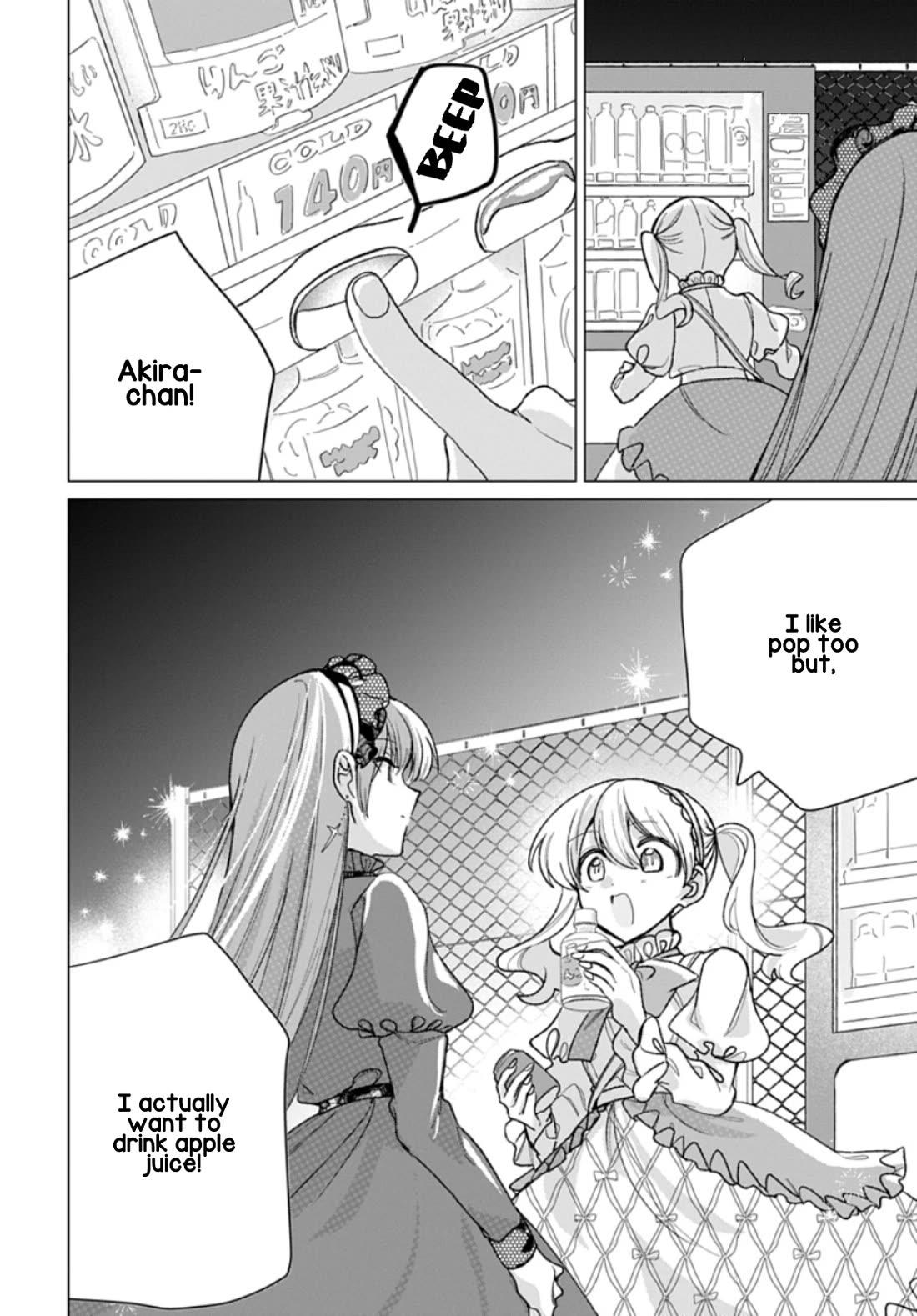 Friend Girl Friend Chapter 13 page 18 - Chapter 13