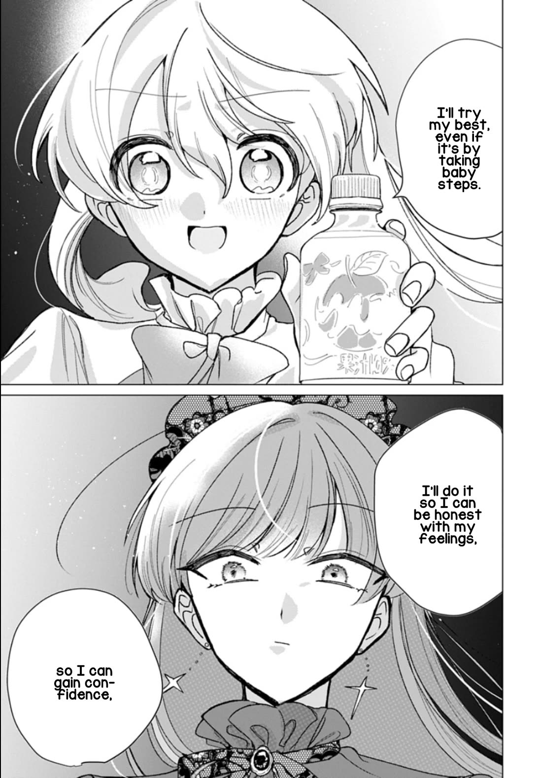 Friend Girl Friend Chapter 13 page 19 - Chapter 13