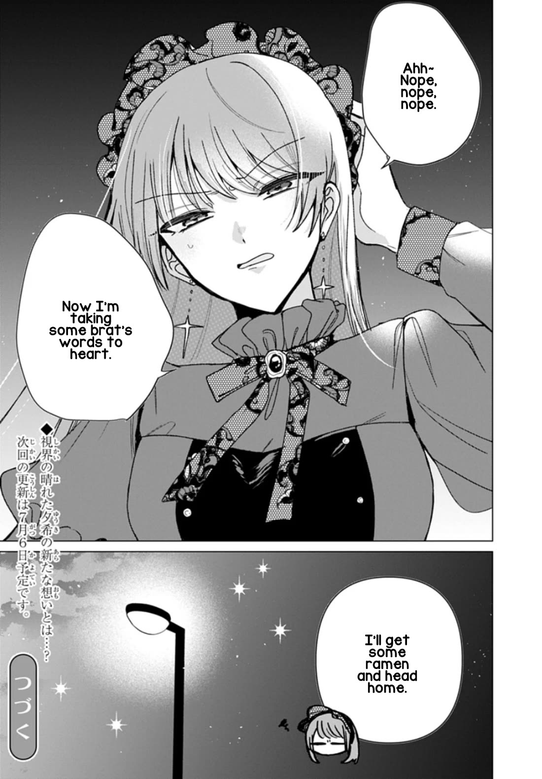 Friend Girl Friend Chapter 13 page 26 - Chapter 13