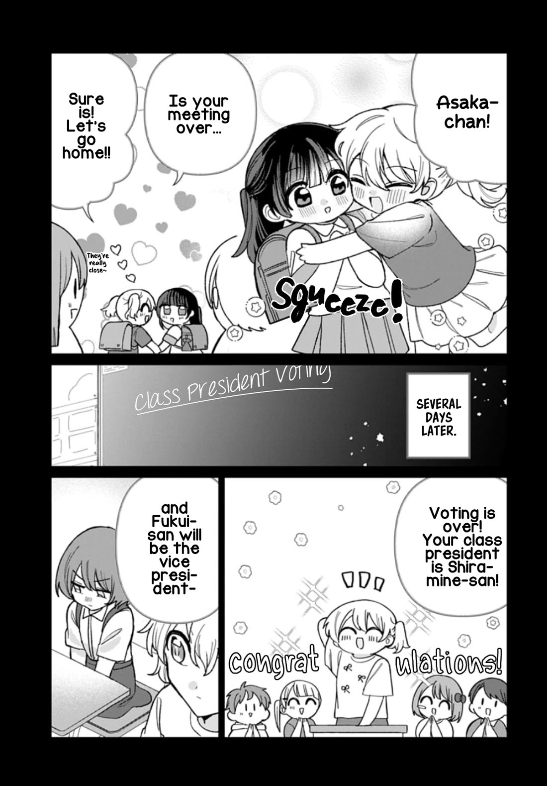 Friend Girl Friend Chapter 13 page 5 - Chapter 13