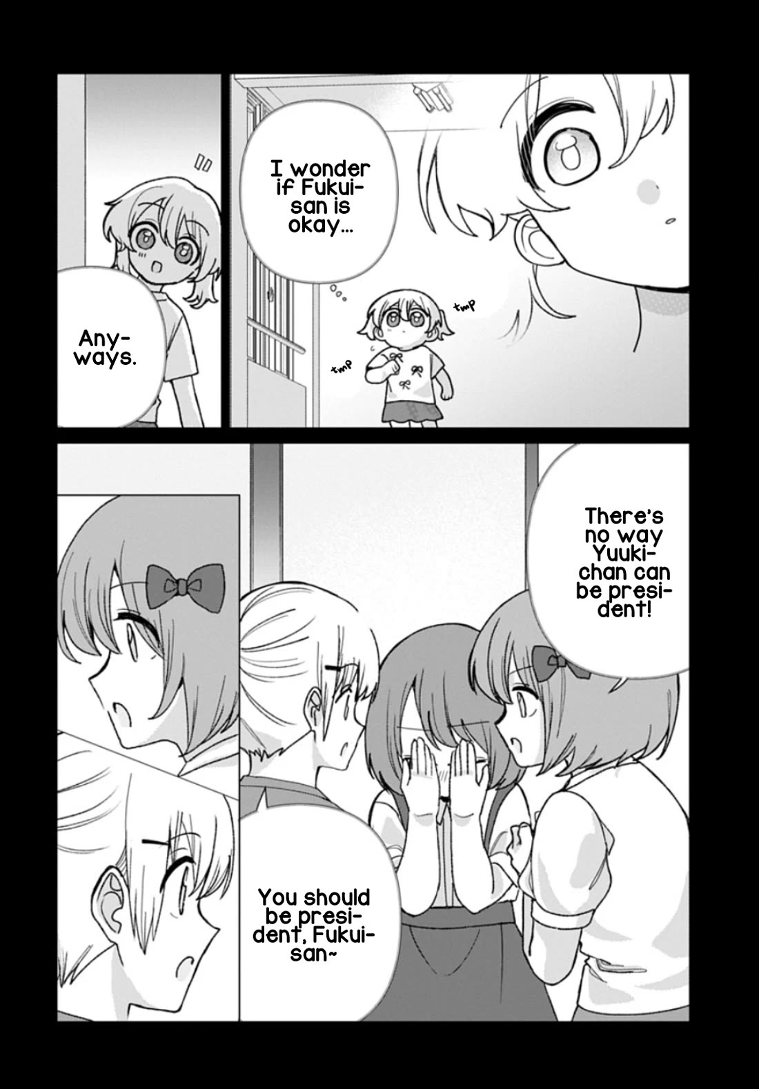 Friend Girl Friend Chapter 13 page 6 - Chapter 13