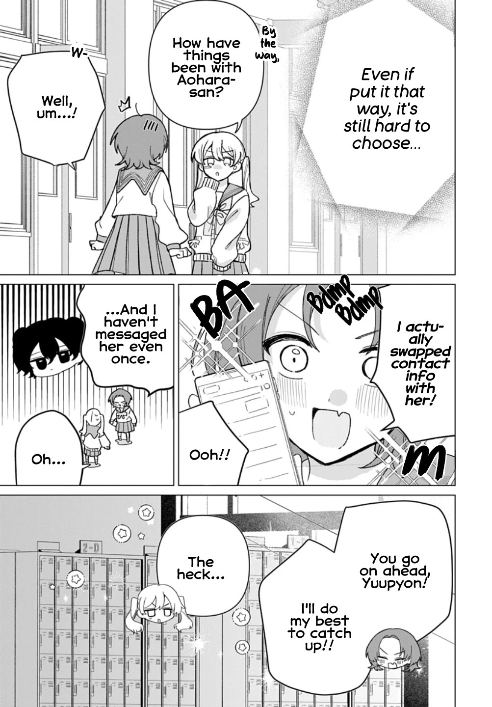 Friend Girl Friend Chapter 14 page 11 - Chapter 14