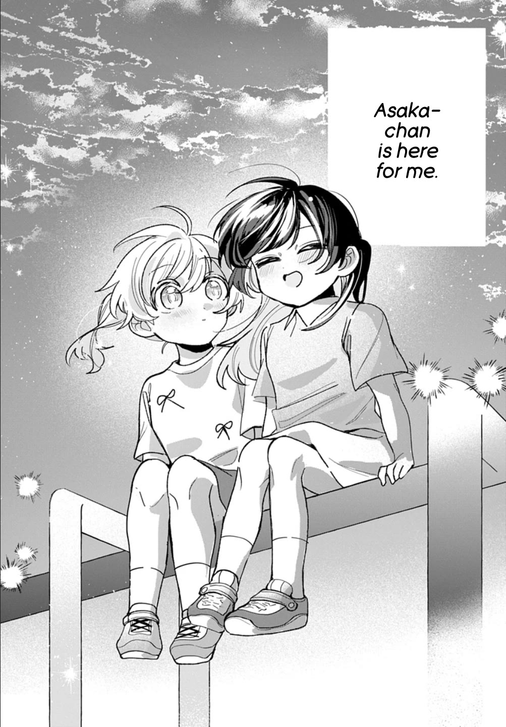 Friend Girl Friend Chapter 14 page 24 - Chapter 14