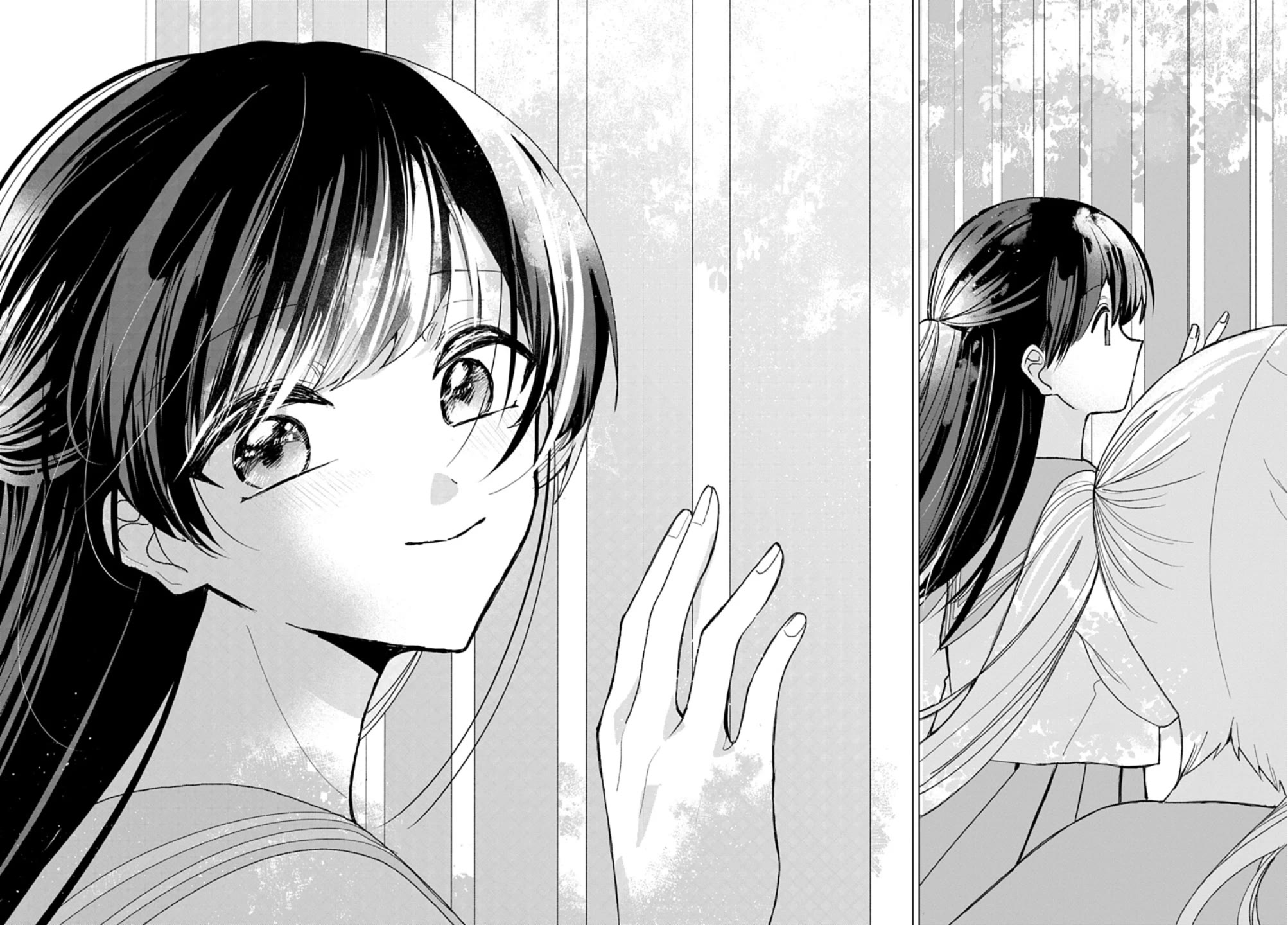 Friend Girl Friend Chapter 14 page 26 - Chapter 14