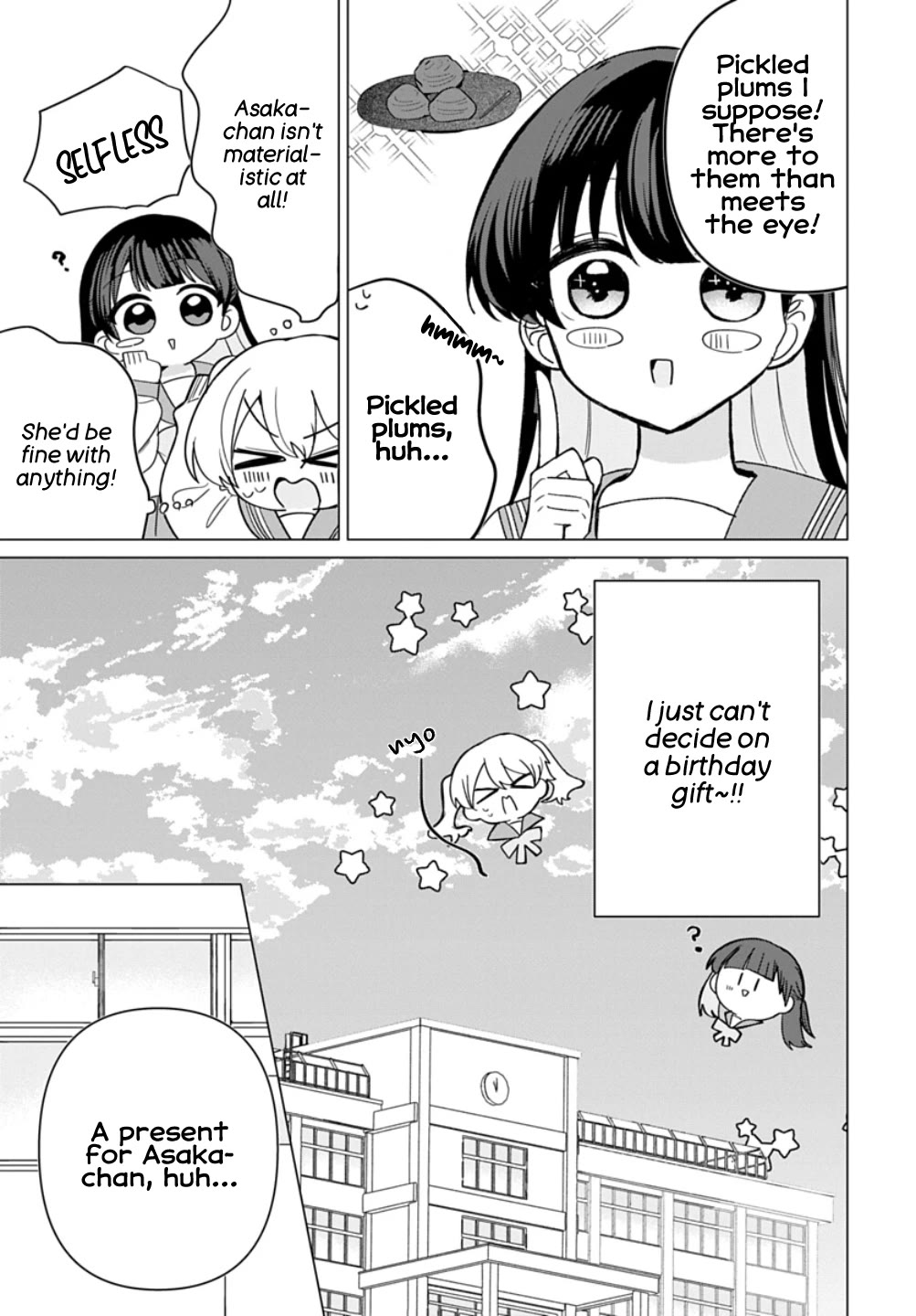 Friend Girl Friend Chapter 14 page 7 - Chapter 14