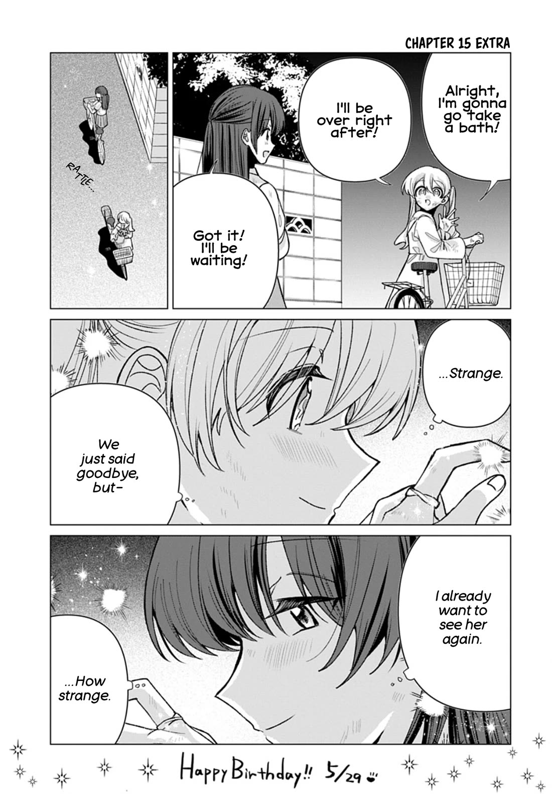Friend Girl Friend Chapter 15.5 page 1 - Chapter 15.5: Omake