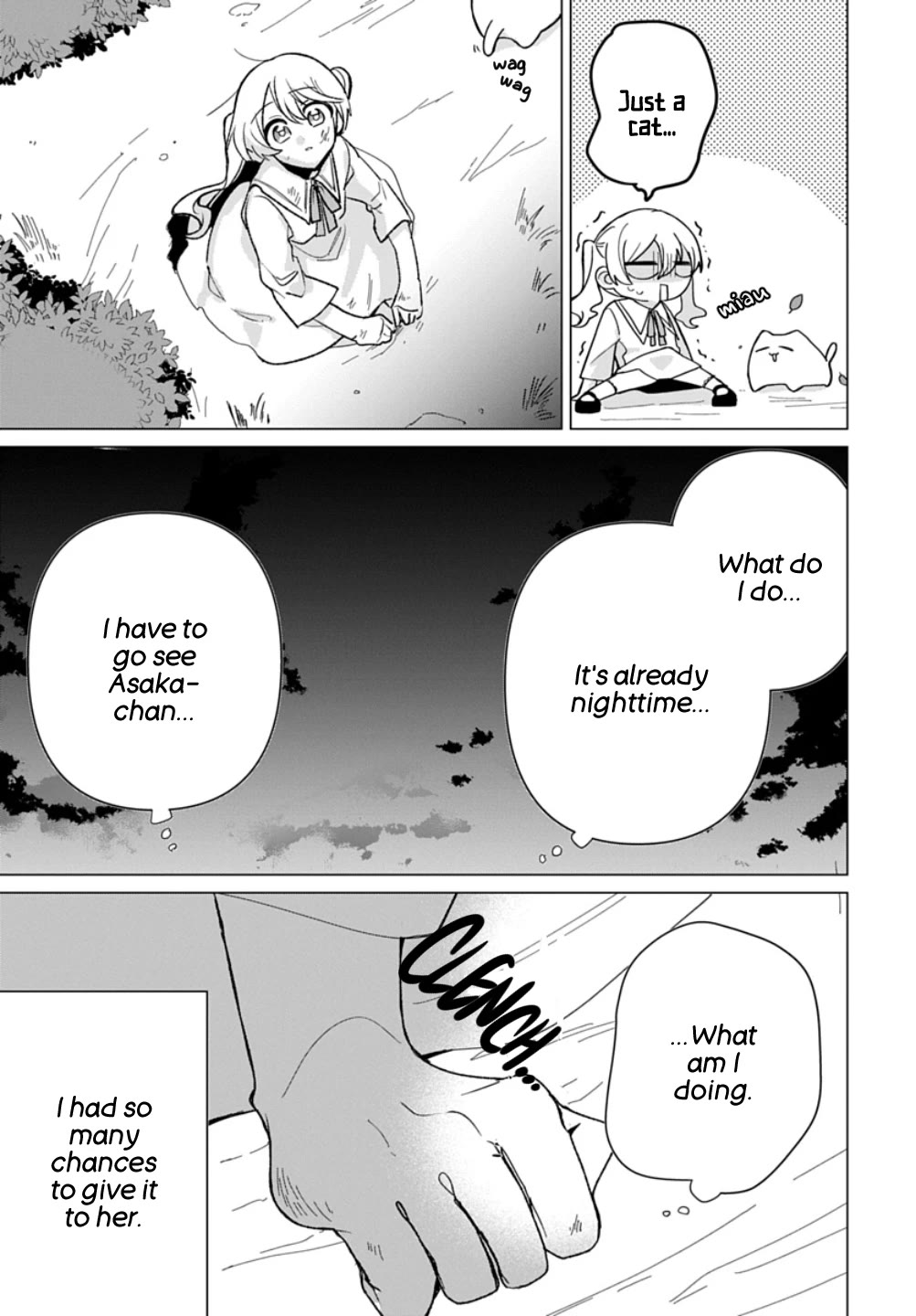 Friend Girl Friend Chapter 15 page 13 - Chapter 15