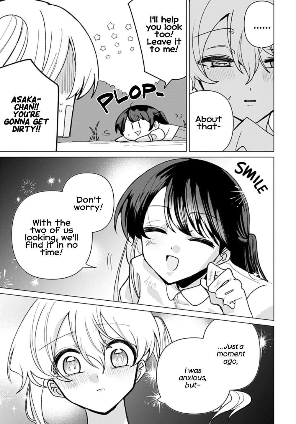 Friend Girl Friend Chapter 15 page 17 - Chapter 15