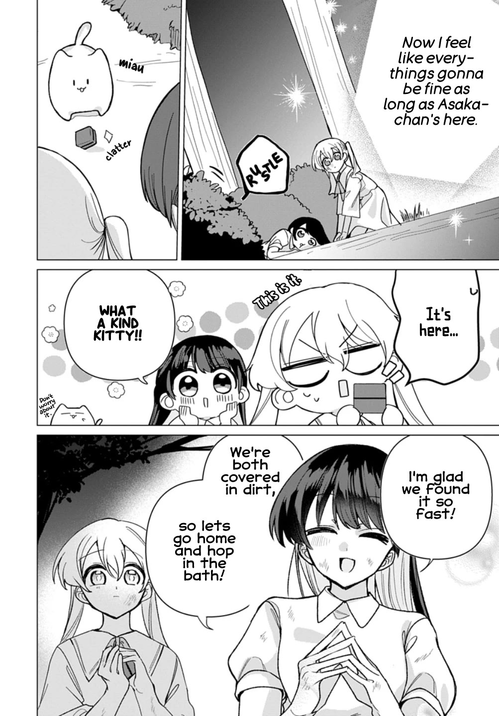 Friend Girl Friend Chapter 15 page 18 - Chapter 15