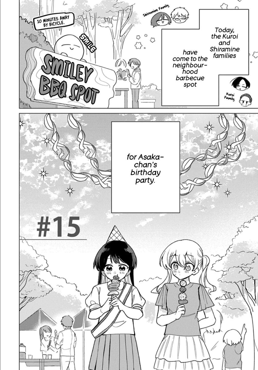 Friend Girl Friend Chapter 15 page 2 - Chapter 15