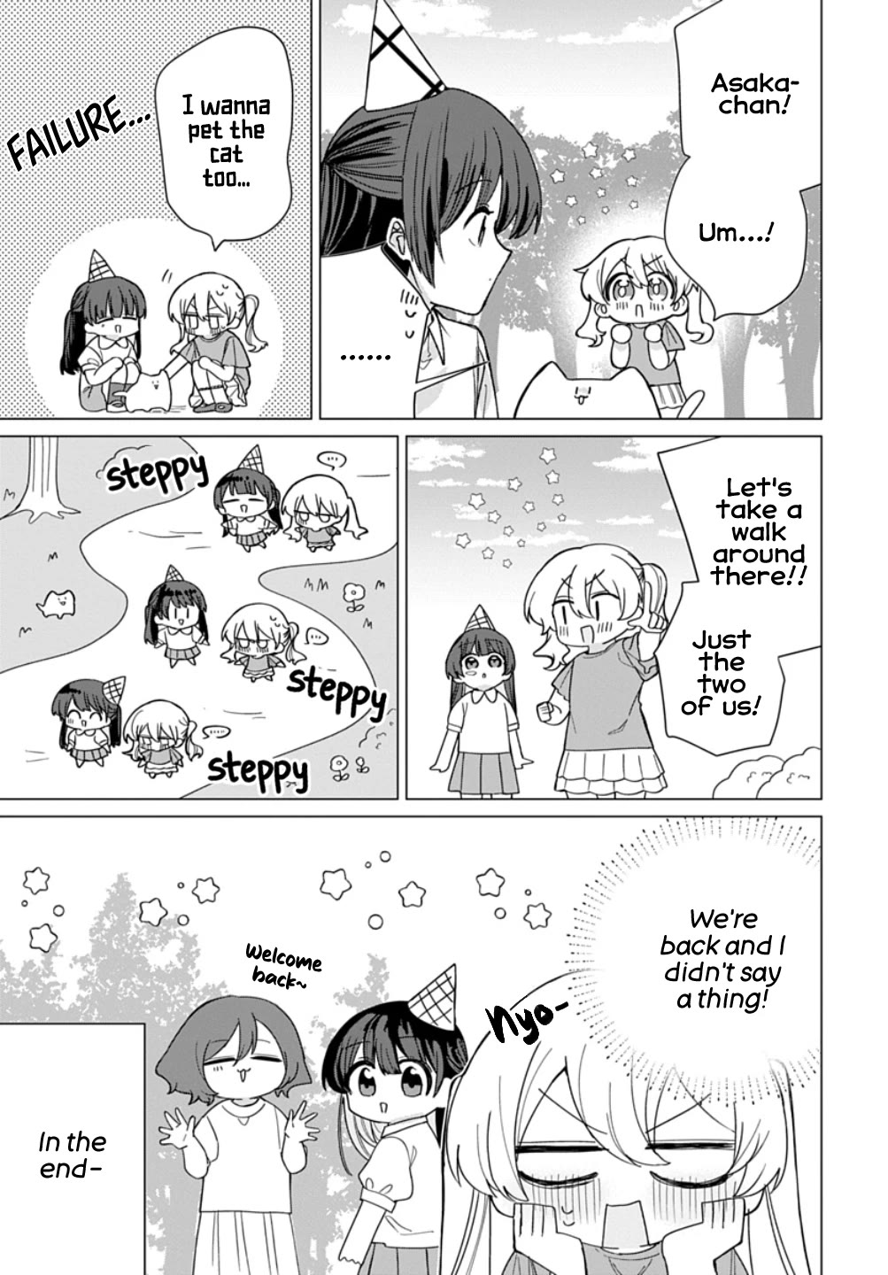 Friend Girl Friend Chapter 15 page 7 - Chapter 15