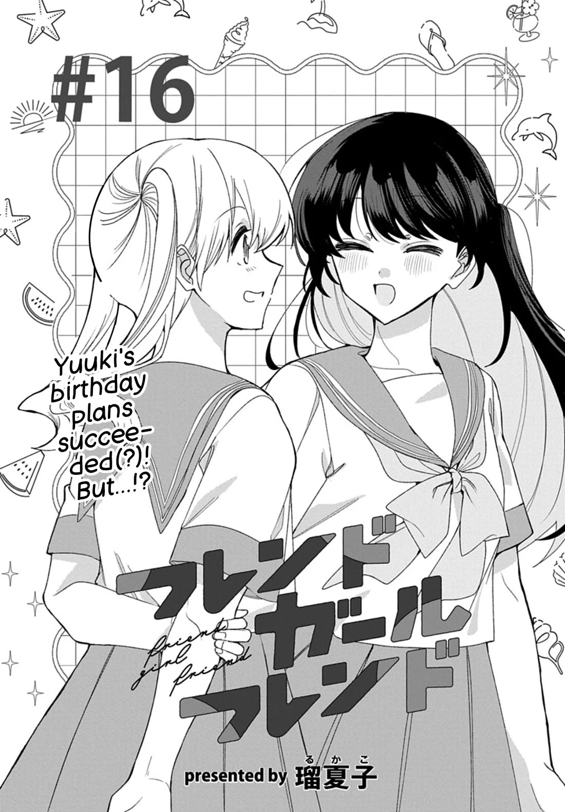 Friend Girl Friend Chapter 16 page 1 - Chapter 16
