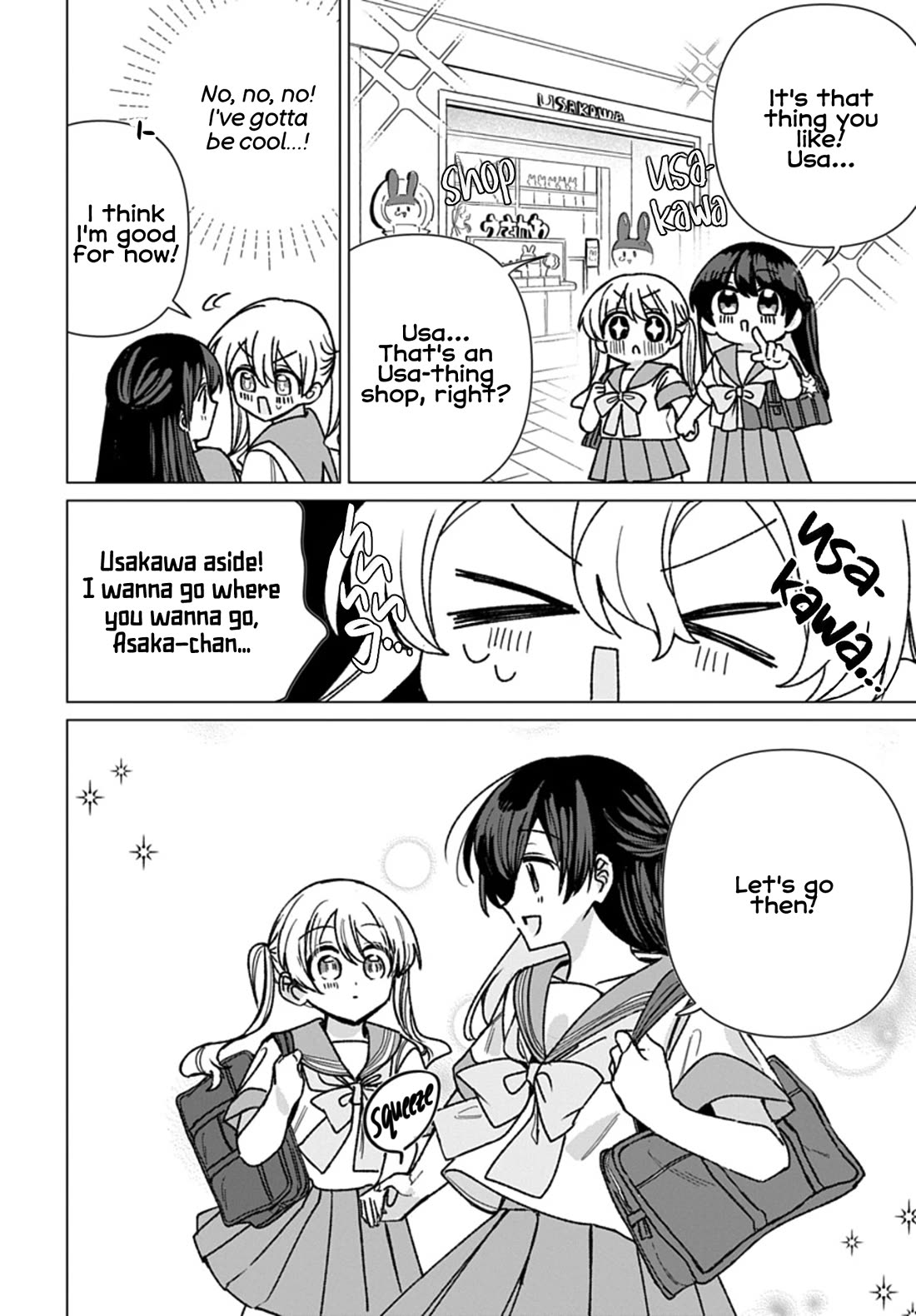 Friend Girl Friend Chapter 16 page 10 - Chapter 16
