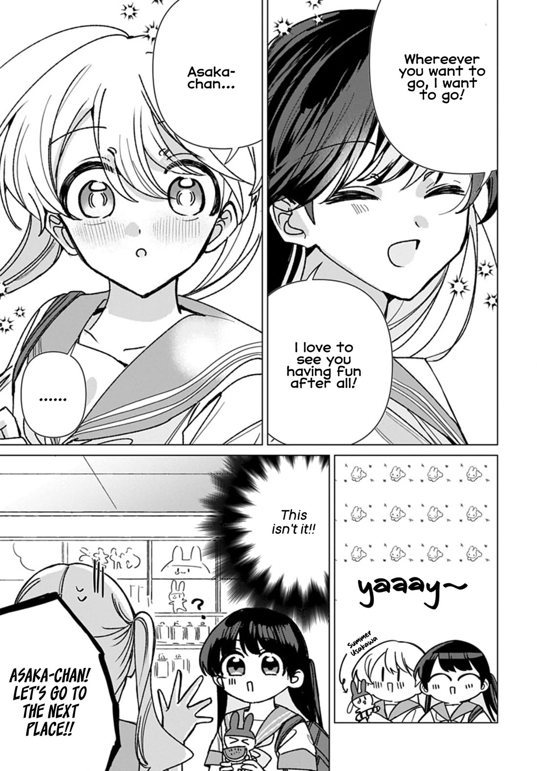 Friend Girl Friend Chapter 16 page 11 - Chapter 16