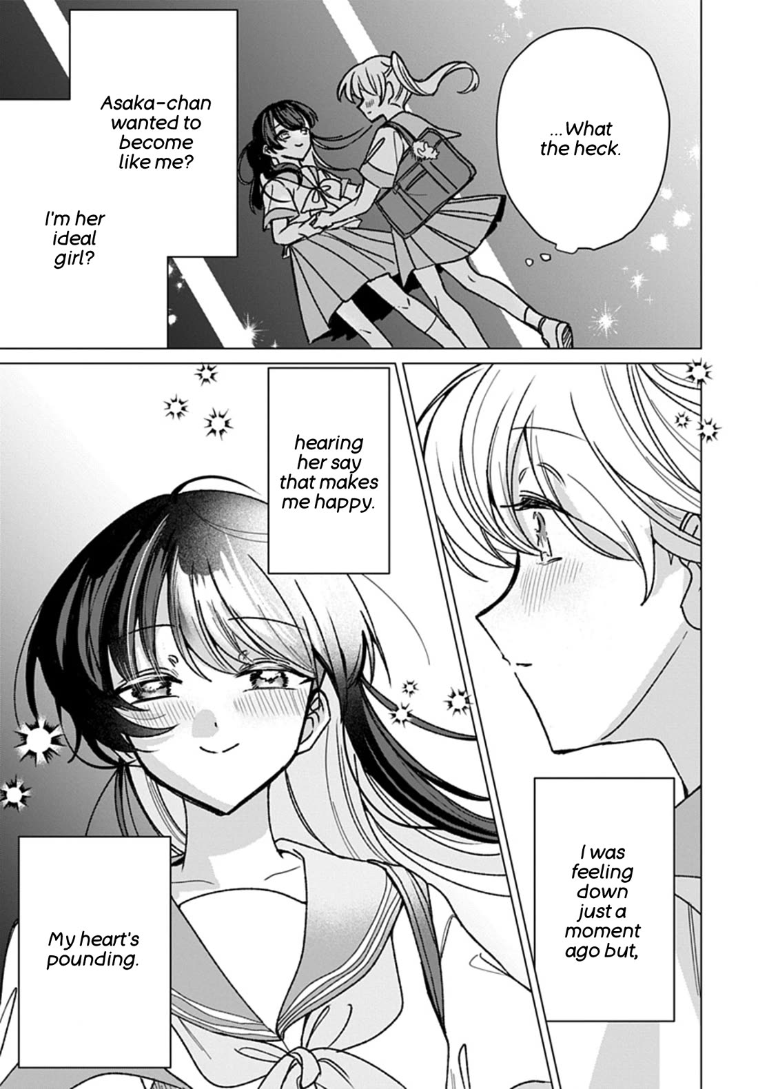 Friend Girl Friend Chapter 16 page 21 - Chapter 16