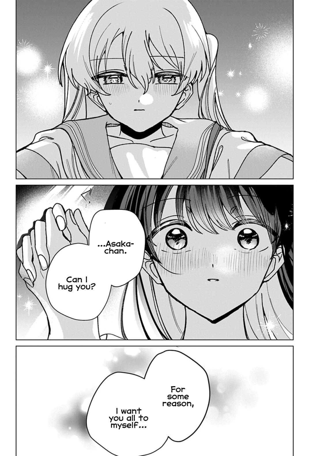 Friend Girl Friend Chapter 16 page 23 - Chapter 16