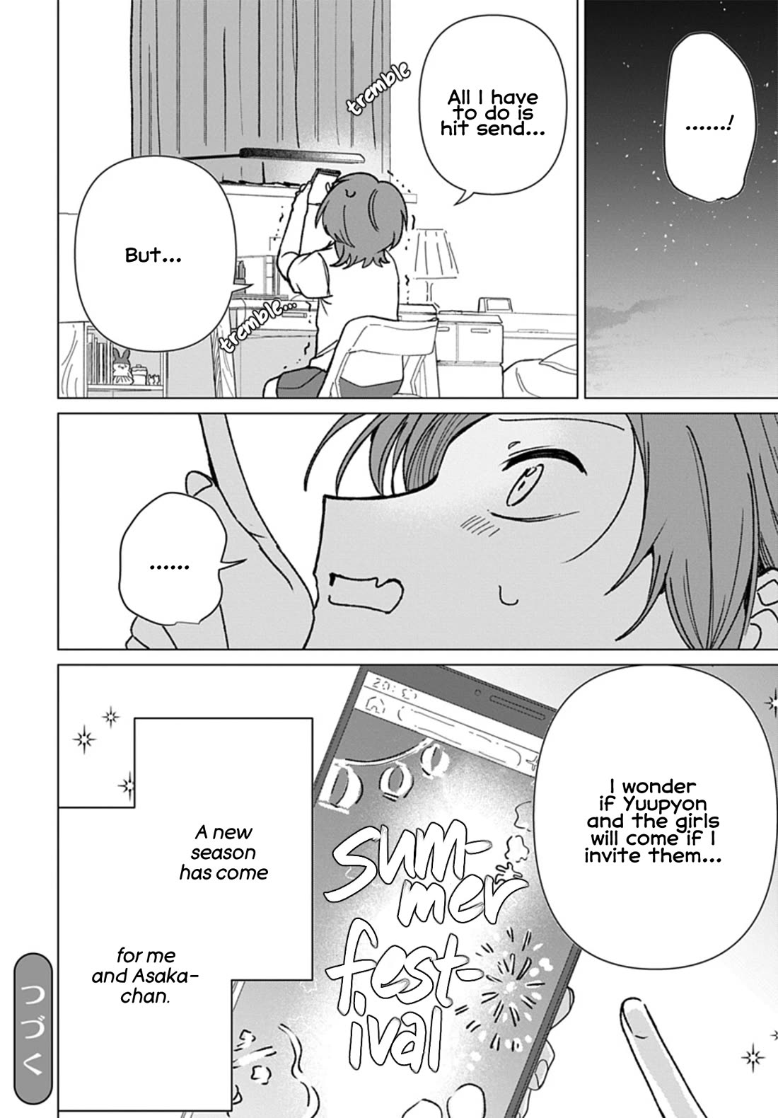 Friend Girl Friend Chapter 16 page 26 - Chapter 16