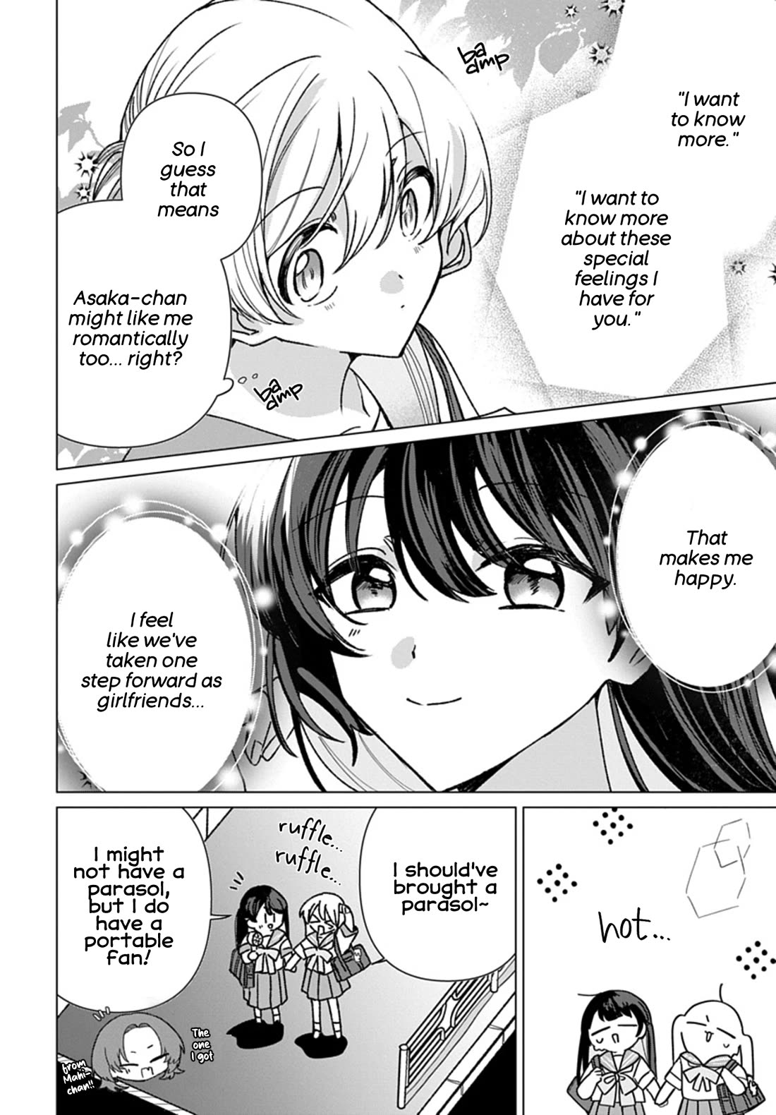 Friend Girl Friend Chapter 16 page 4 - Chapter 16