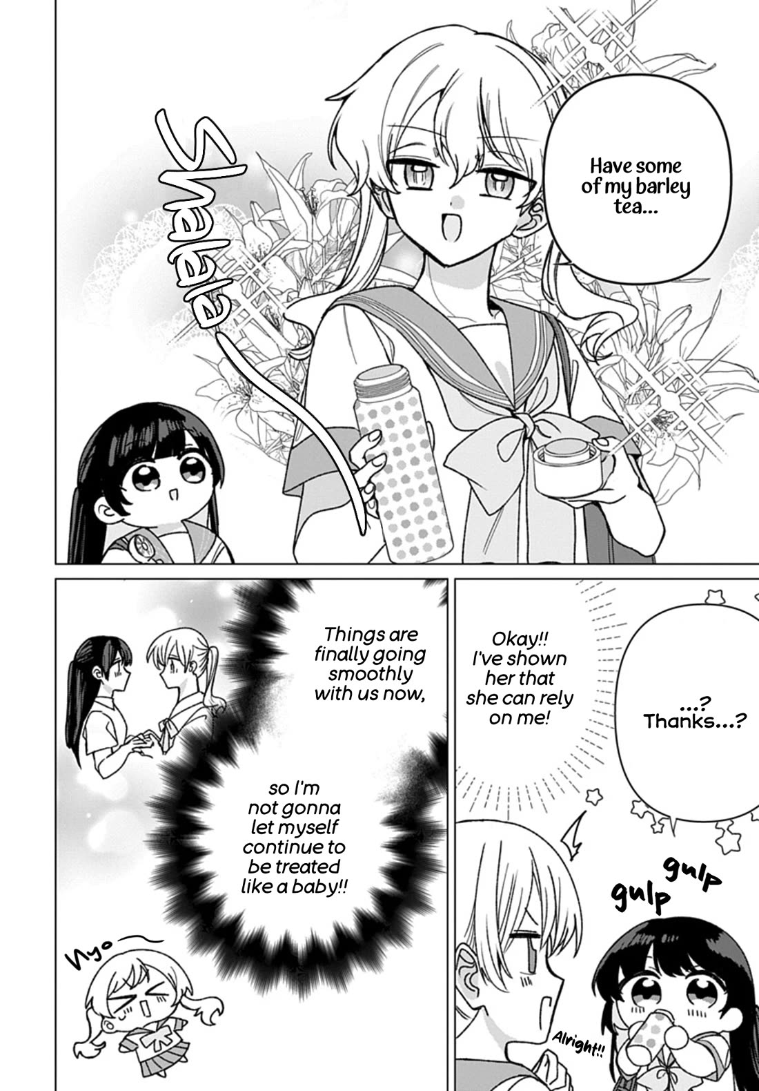 Friend Girl Friend Chapter 16 page 6 - Chapter 16