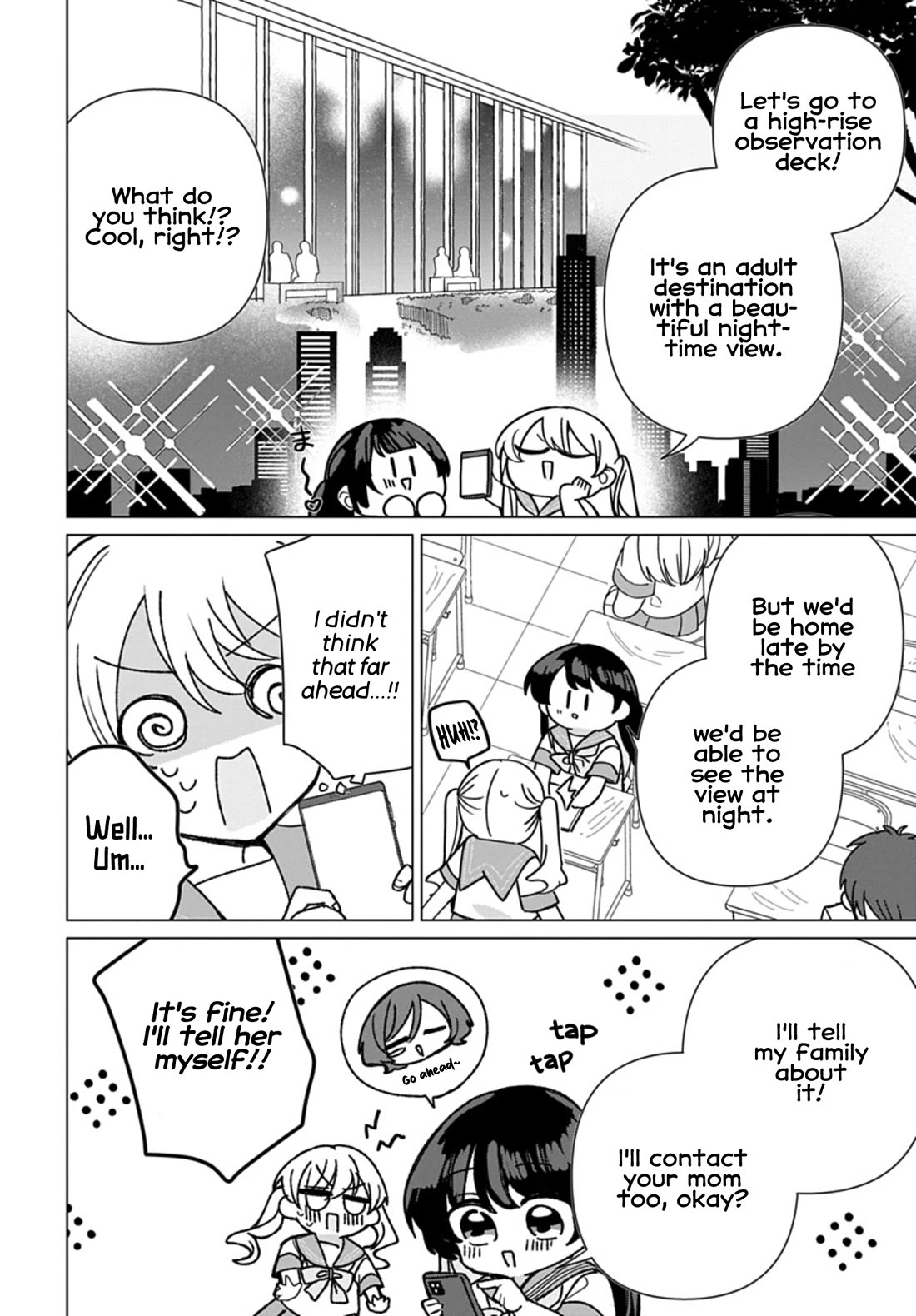 Friend Girl Friend Chapter 16 page 8 - Chapter 16