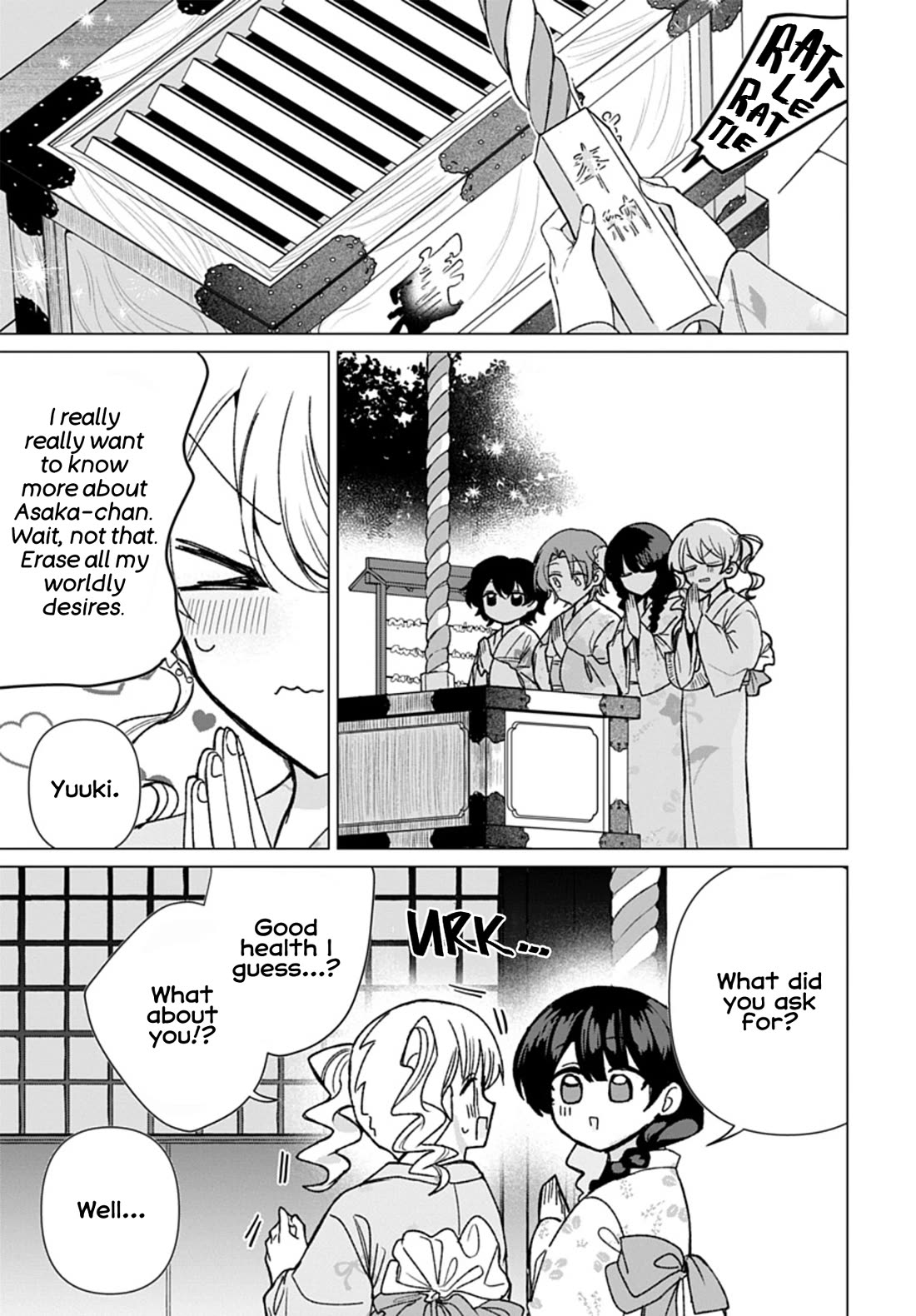 Friend Girl Friend Chapter 17 page 13 - Chapter 17