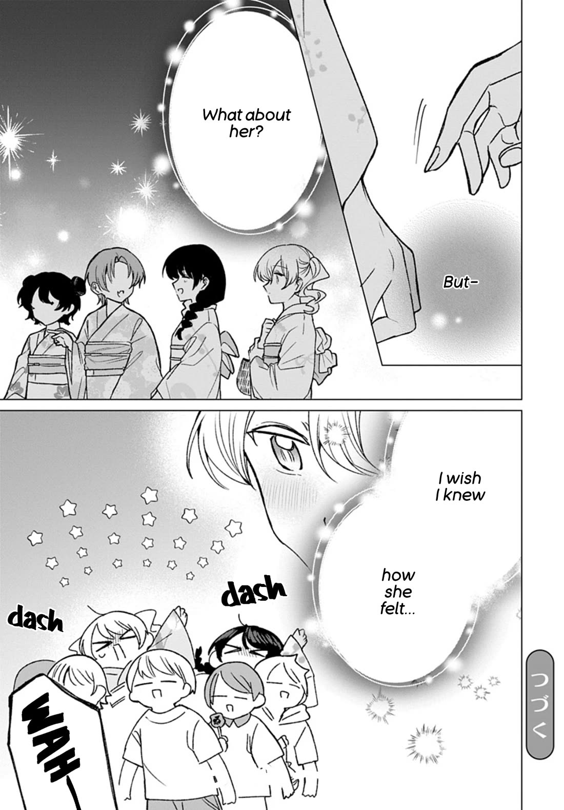 Friend Girl Friend Chapter 17 page 17 - Chapter 17