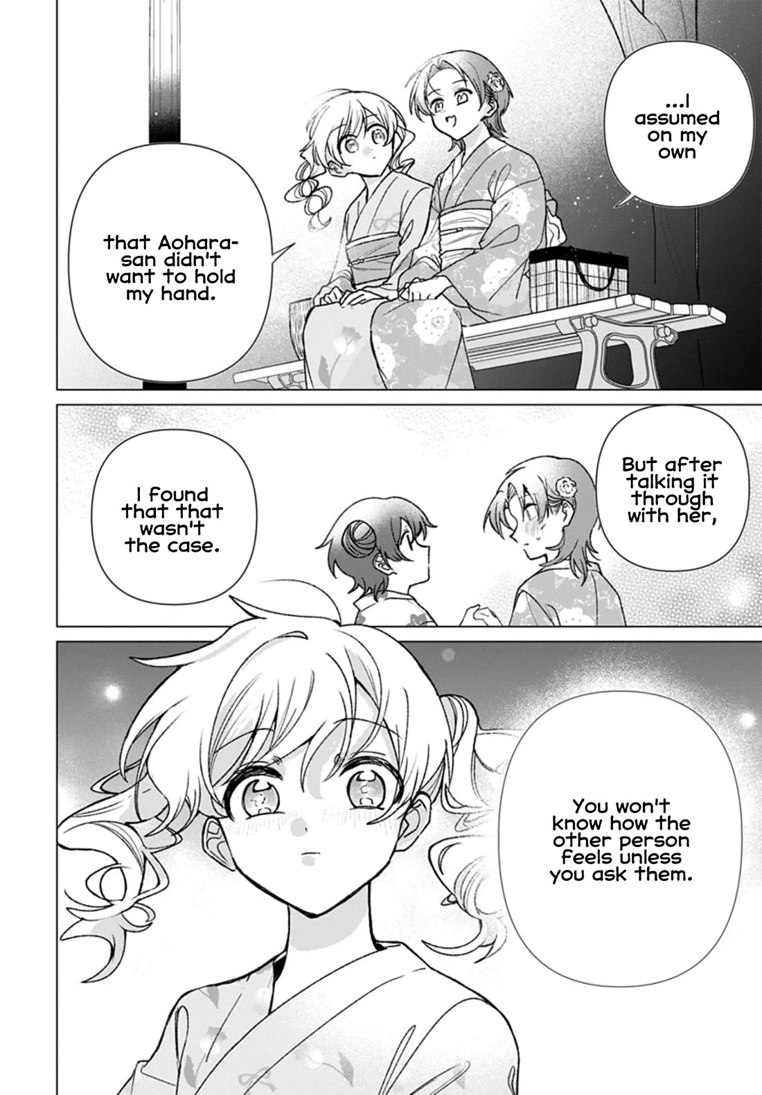 Friend Girl Friend Chapter 17 page 22 - Chapter 17