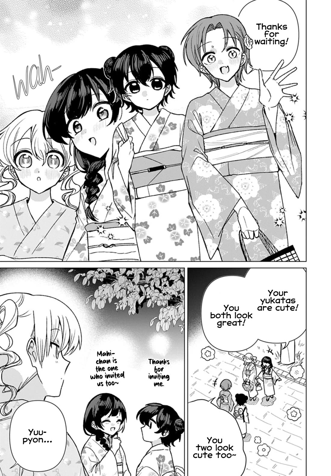 Friend Girl Friend Chapter 17 page 3 - Chapter 17