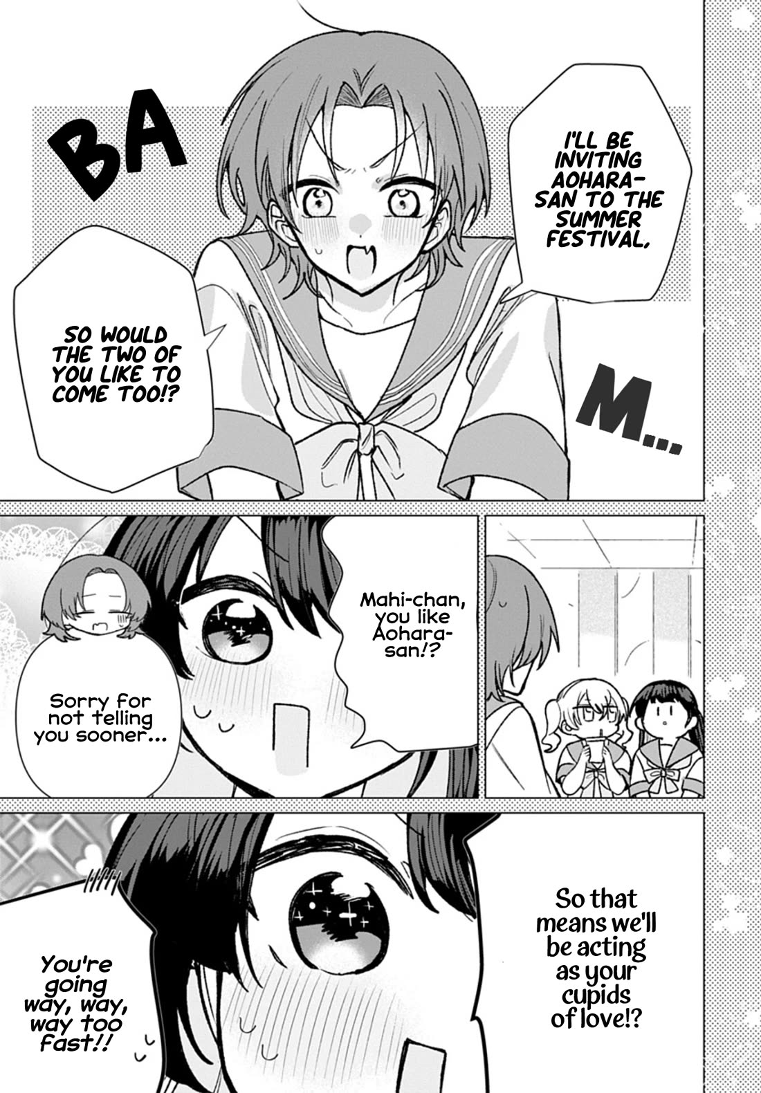 Friend Girl Friend Chapter 17 page 5 - Chapter 17