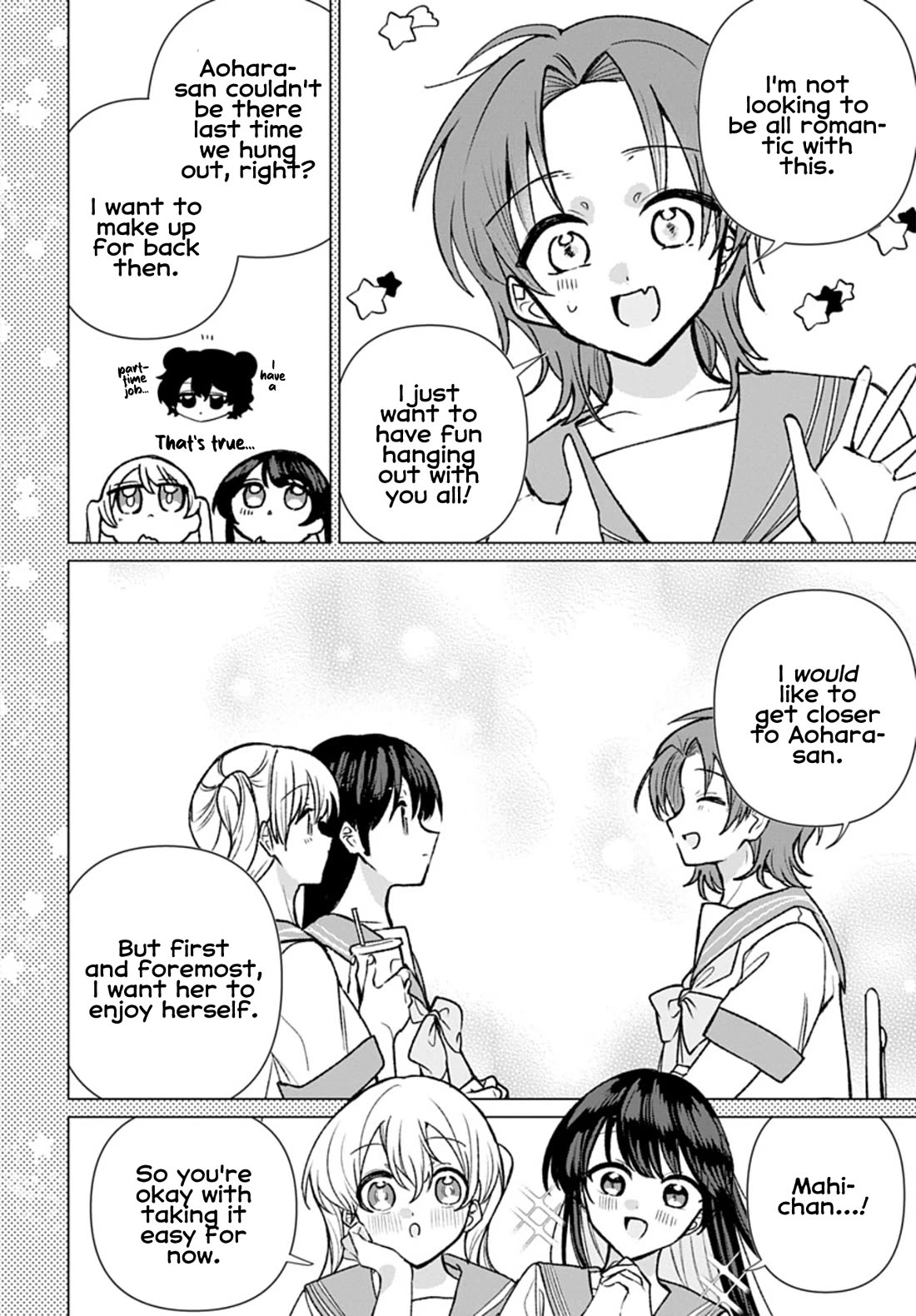 Friend Girl Friend Chapter 17 page 6 - Chapter 17