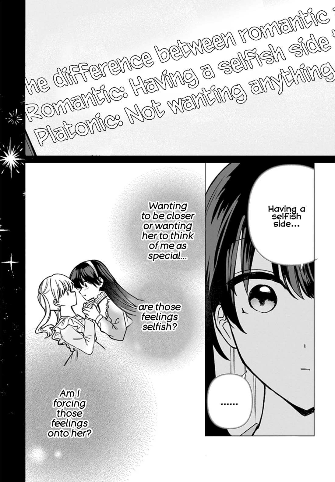 Friend Girl Friend Chapter 18 page 18 - Chapter 18