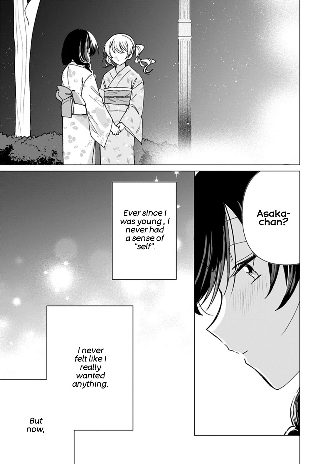 Friend Girl Friend Chapter 18 page 25 - Chapter 18