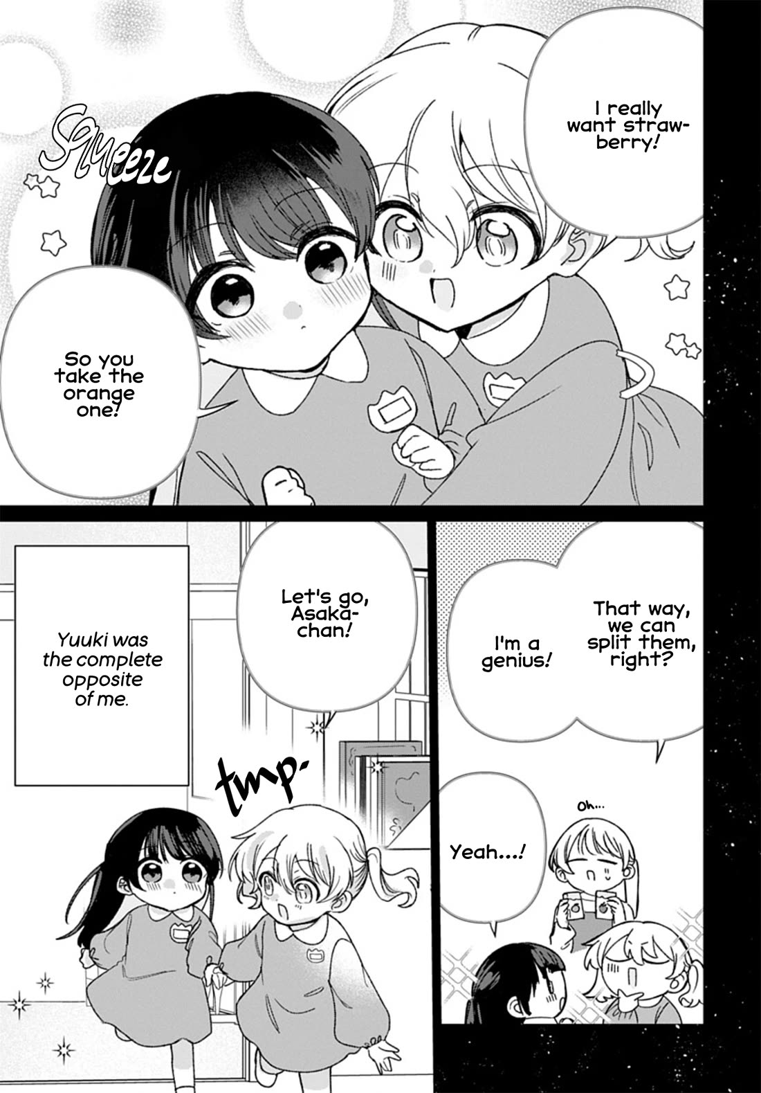 Friend Girl Friend Chapter 18 page 3 - Chapter 18