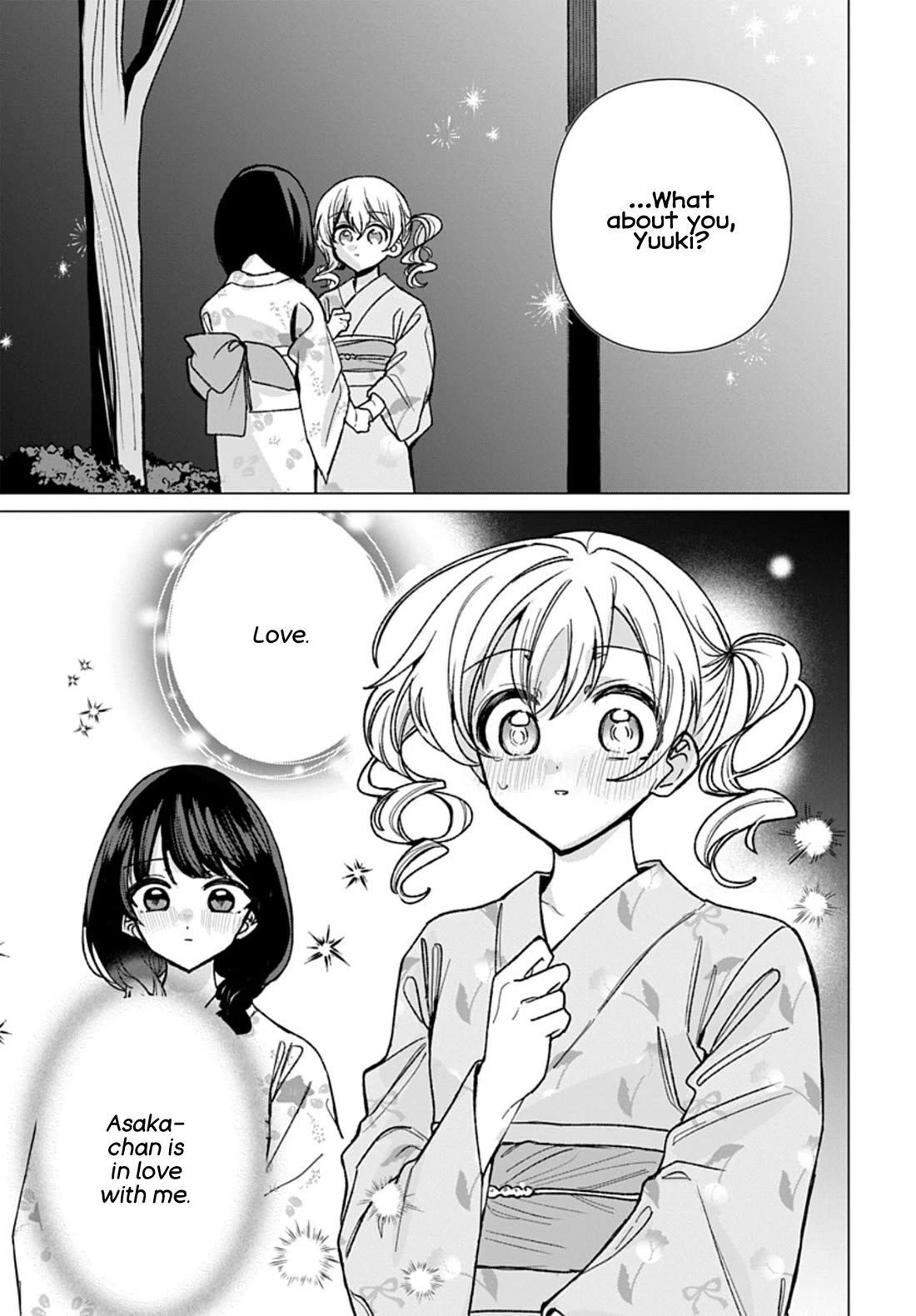 Friend Girl Friend Chapter 19 page 1 - Chapter 19