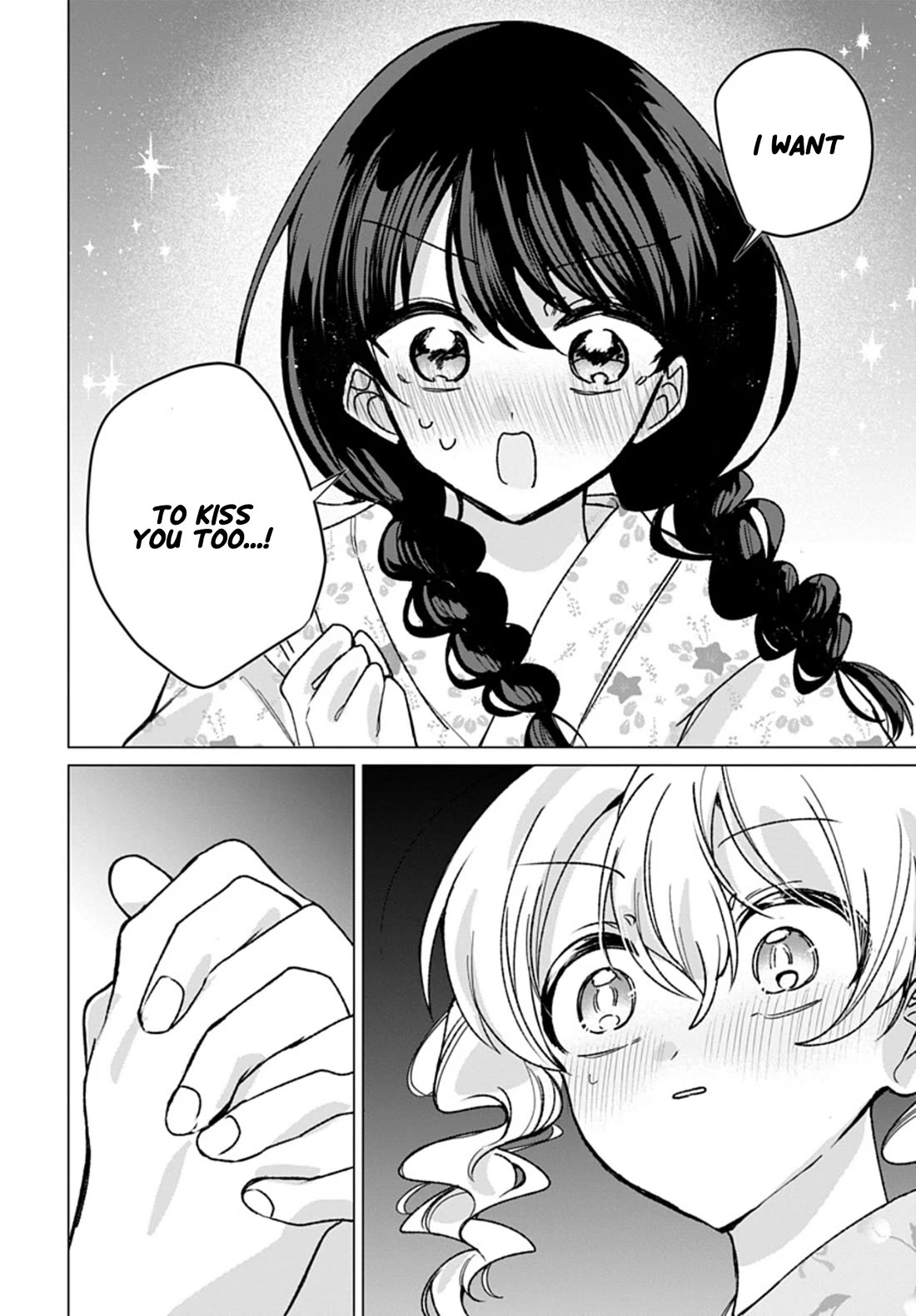 Friend Girl Friend Chapter 19 page 16 - Chapter 19