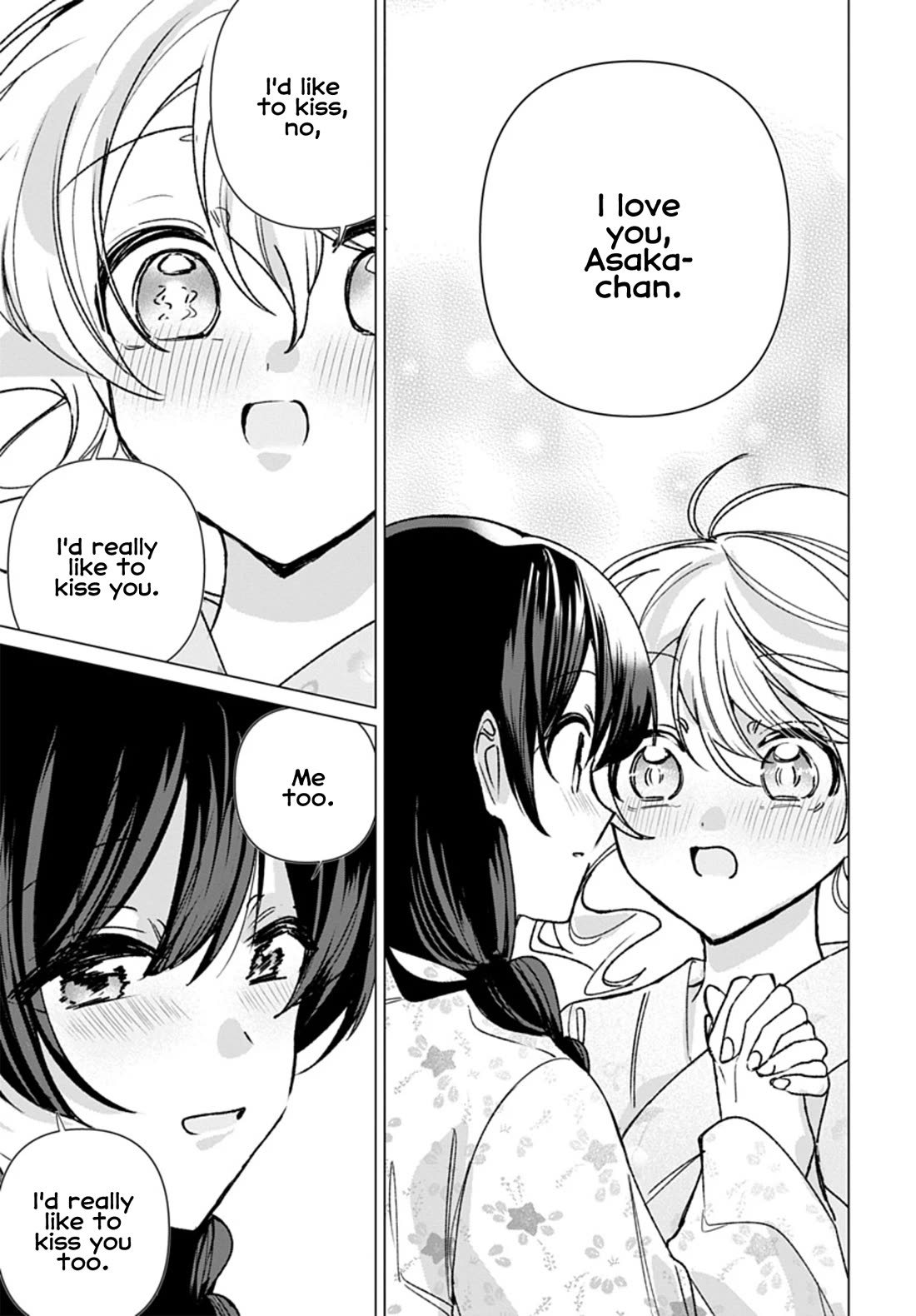 Friend Girl Friend Chapter 19 page 17 - Chapter 19